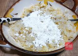 香蕉米饭玉米饼的做法图解9