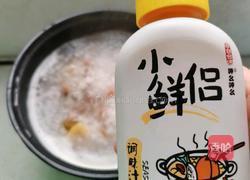 皮蛋瘦肉粥的做法图解8
