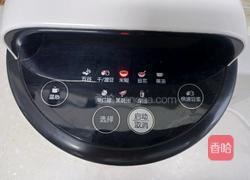 五谷养心米糊的做法图解6