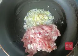 Illustration of how to make fried rice with minced meat 6