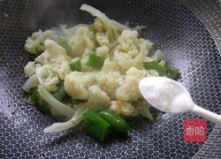 蒜蓉花菜的做法图解10