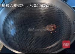 干煸孜然花菜的做法图解4