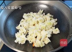 干煸孜然花菜的做法图解6