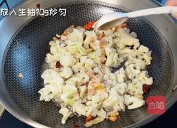 干煸孜然花菜的做法图解8