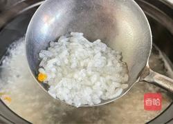 生滚海鲜粥的做法图解4