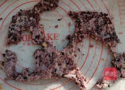 三色糙米团的做法图解12