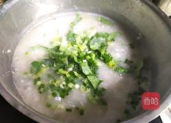 牛肉青菜粥的做法图解8