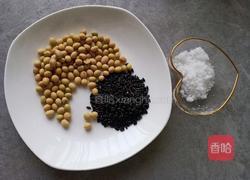黑米豆浆的做法图解1