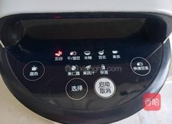 黑米豆浆的做法图解5