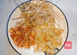 瑶柱虾米鱿鱼粉丝锅的做法图解2