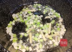 瑶柱虾米鱿鱼粉丝锅的做法图解5