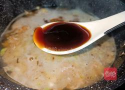 瑶柱虾米鱿鱼粉丝锅的做法图解11