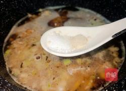 瑶柱虾米鱿鱼粉丝锅的做法图解12