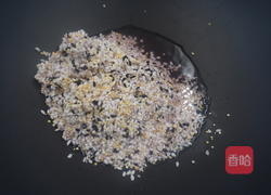 番茄豆乳菌菇杂粮饭的做法图解2