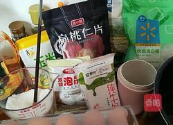 杏仁金枕蛋糕的做法图解1