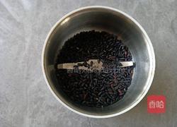黑米馒头的做法图解1