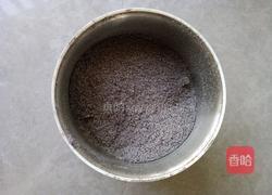黑米馒头的做法图解2