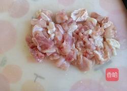 香菇鸡腿盖浇饭的做法图解3