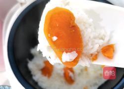红薯饭的做法图解6