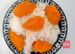 红薯饭的做法图解7