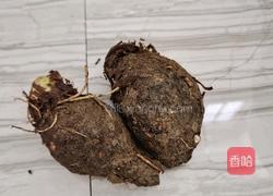 芋头焖饭的做法图解2