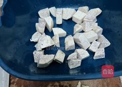 芋头焖饭的做法图解4
