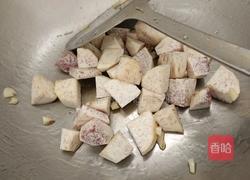芋头焖饭的做法图解7