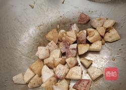 芋头焖饭的做法图解8