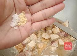 芋头焖饭的做法图解10