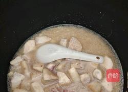 芋头焖饭的做法图解11
