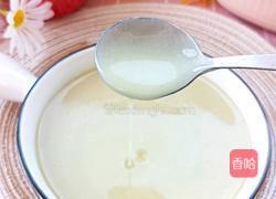 养胃苹果米糊的做法图解11