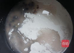 椰香杂粮八宝饭的做法图解2