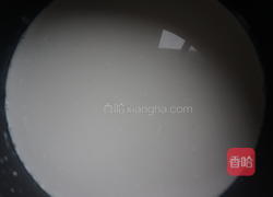 椰香杂粮八宝饭的做法图解3