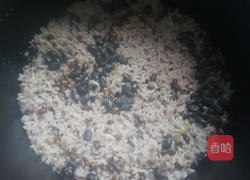 椰香杂粮八宝饭的做法图解5