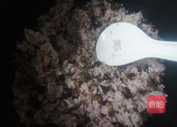 椰香杂粮八宝饭的做法图解6