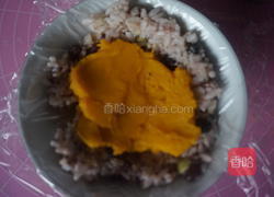 椰香杂粮八宝饭的做法图解11