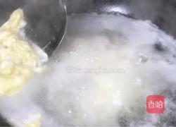 香菇荷包蛋汤面的做法图解7