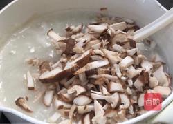 枸杞虾皮粥的做法图解7