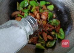 尖椒小炒肉盖饭的做法图解10