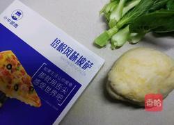 葱油剪刀面的做法图解6