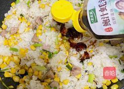 玉米烤肠炒饭的做法图解8