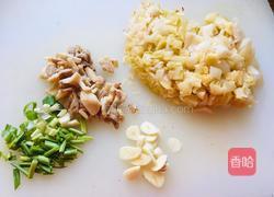 酸菜羊肉面的做法图解1