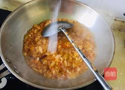 酸菜羊肉面的做法图解6
