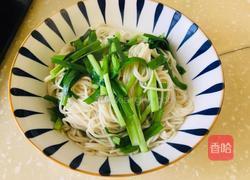 酸菜羊肉面的做法图解10