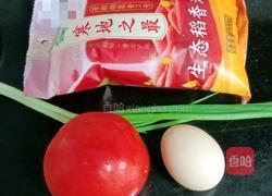 番茄炒蛋盖饭的做法图解1