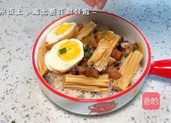 腐竹卤肉饭的做法图解7