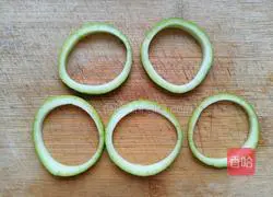 Rice and Zucchini Cake Recipe Illustration 3