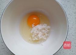 大米西葫芦饼的做法图解5
