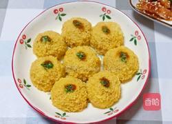 小米鹌鹑蛋蒸肉丸的做法图解9