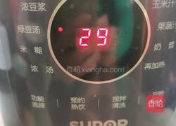 浓绿豆汤的做法图解7